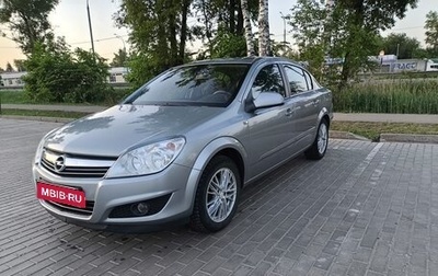 Opel Astra H, 2012 год, 750 000 рублей, 1 фотография