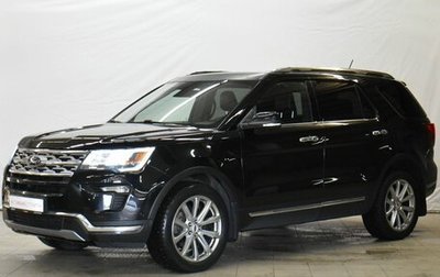 Ford Explorer VI, 2019 год, 2 999 000 рублей, 1 фотография