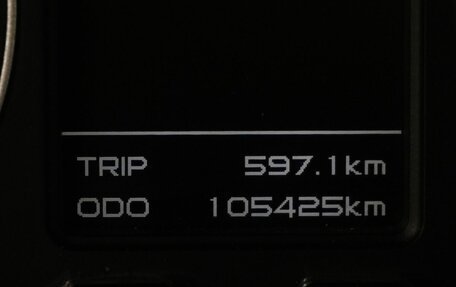 Geely Emgrand X7 I, 2020 год, 1 350 000 рублей, 17 фотография