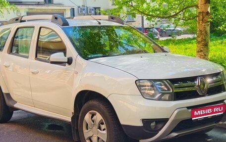 Renault Duster I рестайлинг, 2018 год, 1 450 000 рублей, 1 фотография