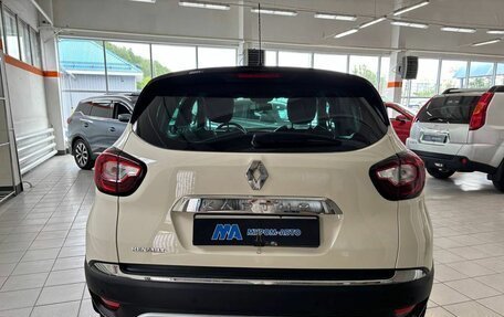 Renault Kaptur I рестайлинг, 2018 год, 1 450 000 рублей, 6 фотография