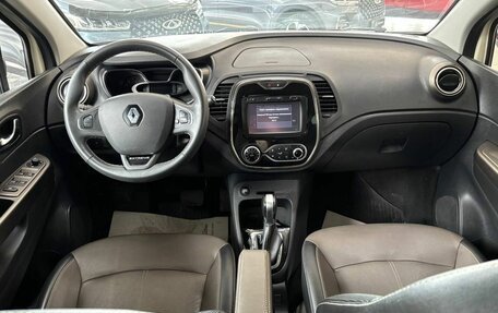 Renault Kaptur I рестайлинг, 2018 год, 1 450 000 рублей, 9 фотография