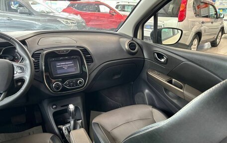 Renault Kaptur I рестайлинг, 2018 год, 1 450 000 рублей, 11 фотография