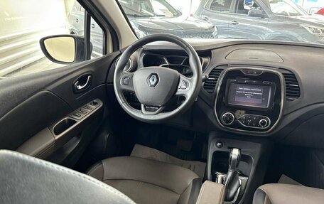 Renault Kaptur I рестайлинг, 2018 год, 1 450 000 рублей, 10 фотография