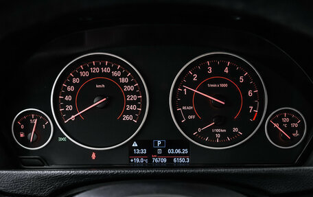 BMW 3 серия, 2018 год, 2 998 000 рублей, 10 фотография