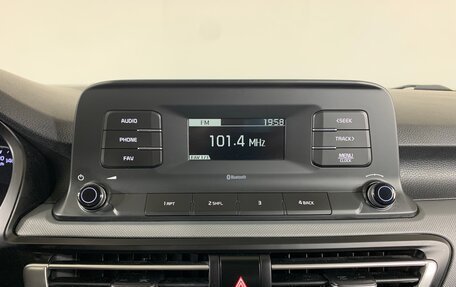 KIA Seltos I, 2020 год, 1 795 000 рублей, 15 фотография