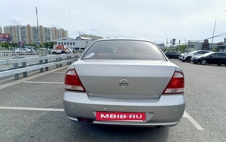 Nissan Almera Classic, 2008 год, 600 000 рублей, 3 фотография