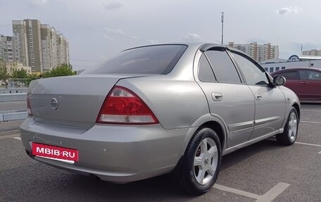 Nissan Almera Classic, 2008 год, 600 000 рублей, 4 фотография