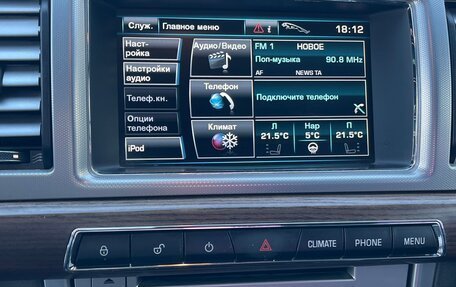 Jaguar XF I рестайлинг, 2012 год, 1 750 000 рублей, 12 фотография