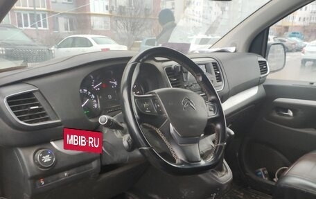 Citroen SpaceTourer I, 2021 год, 3 900 000 рублей, 7 фотография