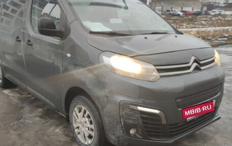 Citroen SpaceTourer I, 2021 год, 3 900 000 рублей, 6 фотография