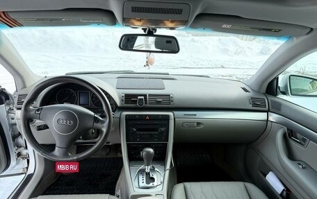 Audi A4, 2002 год, 750 000 рублей, 15 фотография