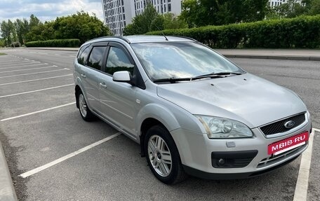 Ford Focus II рестайлинг, 2006 год, 499 000 рублей, 6 фотография