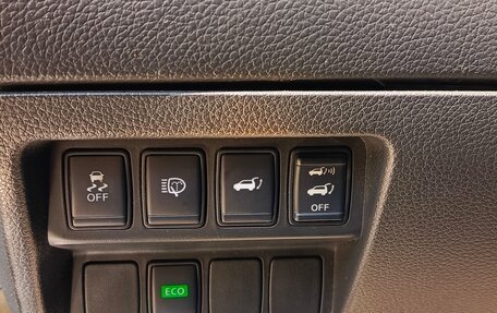 Nissan X-Trail, 2015 год, 1 730 000 рублей, 12 фотография