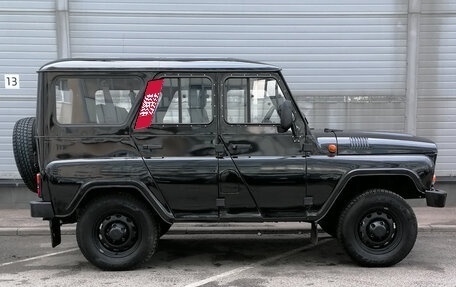 ЛуАЗ Hunter, 2024 год, 1 299 000 рублей, 5 фотография