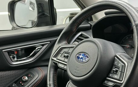 Subaru Forester, 2021 год, 3 490 000 рублей, 7 фотография