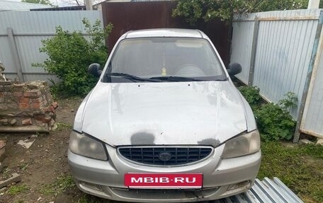 Hyundai Accent II, 2008 год, 220 000 рублей, 4 фотография