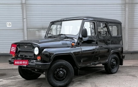 ЛуАЗ Hunter, 2024 год, 1 299 000 рублей, 2 фотография