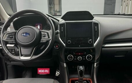 Subaru Forester, 2021 год, 3 490 000 рублей, 10 фотография