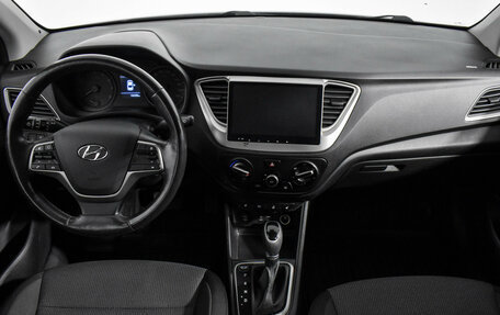 Hyundai Solaris II рестайлинг, 2017 год, 1 049 000 рублей, 12 фотография