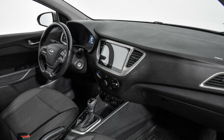 Hyundai Solaris II рестайлинг, 2017 год, 1 049 000 рублей, 13 фотография