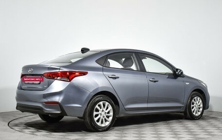 Hyundai Solaris II рестайлинг, 2017 год, 1 049 000 рублей, 5 фотография