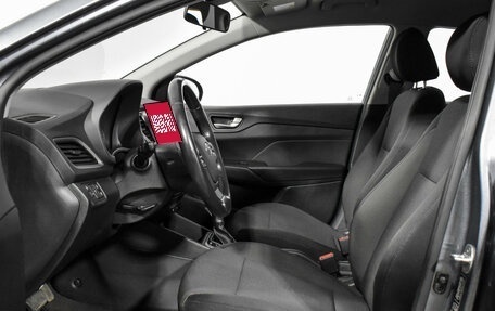 Hyundai Solaris II рестайлинг, 2017 год, 1 049 000 рублей, 10 фотография