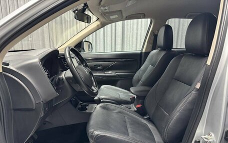 Mitsubishi Outlander III рестайлинг 3, 2015 год, 1 850 000 рублей, 17 фотография