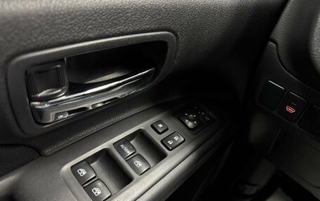 Mitsubishi Outlander III рестайлинг 3, 2015 год, 1 850 000 рублей, 16 фотография