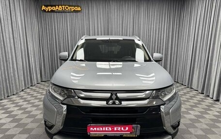 Mitsubishi Outlander III рестайлинг 3, 2015 год, 1 850 000 рублей, 4 фотография