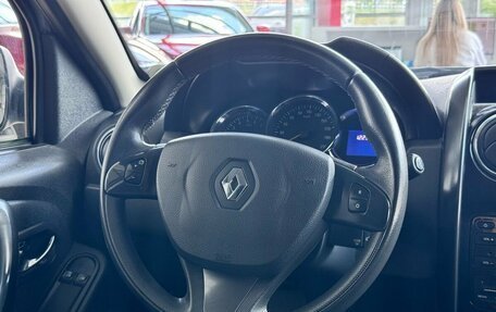 Renault Duster I рестайлинг, 2016 год, 1 110 000 рублей, 13 фотография