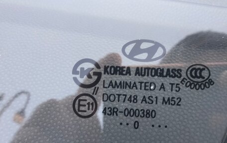 Hyundai ix35 I рестайлинг, 2010 год, 1 420 000 рублей, 38 фотография
