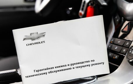 Chevrolet Cruze II, 2011 год, 788 000 рублей, 34 фотография
