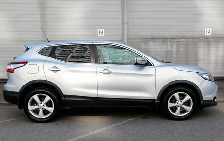 Nissan Qashqai, 2016 год, 1 249 000 рублей, 5 фотография