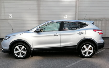 Nissan Qashqai, 2016 год, 1 249 000 рублей, 9 фотография