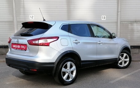 Nissan Qashqai, 2016 год, 1 249 000 рублей, 6 фотография