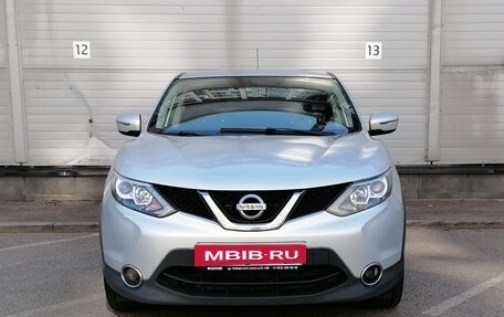 Nissan Qashqai, 2016 год, 1 249 000 рублей, 3 фотография