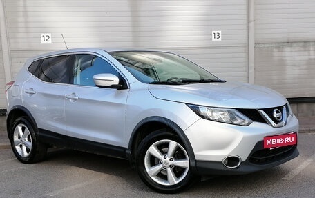 Nissan Qashqai, 2016 год, 1 249 000 рублей, 4 фотография