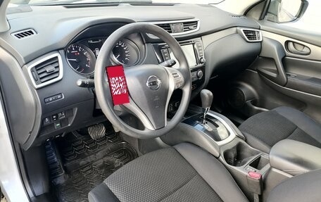 Nissan Qashqai, 2016 год, 1 249 000 рублей, 10 фотография