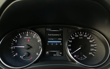 Nissan Qashqai, 2016 год, 1 249 000 рублей, 15 фотография