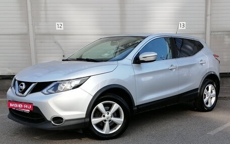 Nissan Qashqai, 2016 год, 1 249 000 рублей, 2 фотография