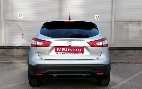 Nissan Qashqai, 2016 год, 1 249 000 рублей, 7 фотография