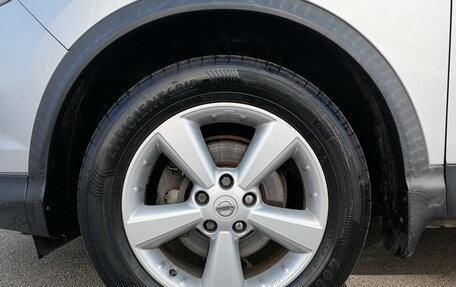Nissan Qashqai, 2016 год, 1 249 000 рублей, 18 фотография