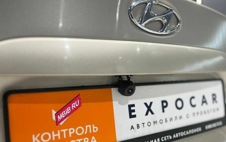 Hyundai Elantra IV, 2009 год, 680 000 рублей, 11 фотография