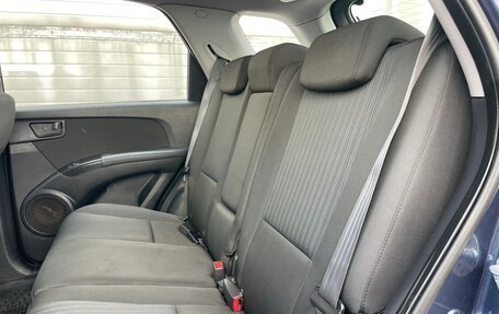 KIA Sportage II, 2009 год, 699 000 рублей, 12 фотография