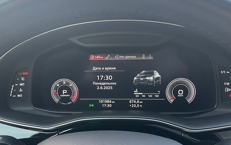 Audi Q8 I, 2018 год, 6 200 000 рублей, 26 фотография