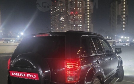 Suzuki Grand Vitara, 2007 год, 1 080 000 рублей, 10 фотография