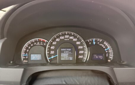 Toyota Camry, 2013 год, 1 380 000 рублей, 9 фотография