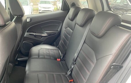 Ford EcoSport, 2014 год, 879 000 рублей, 12 фотография