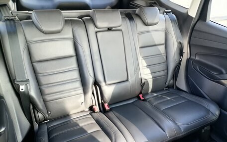 Ford Kuga III, 2016 год, 1 239 000 рублей, 13 фотография